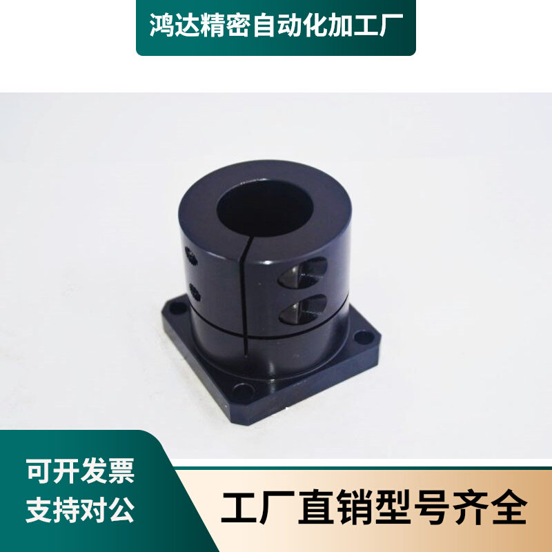Pointing to the shaft STHWSBL15 STHWSBL15 STHWSBL16 STHWSBL16 STHWSBL25 STHWSBL25 STHWSBL30