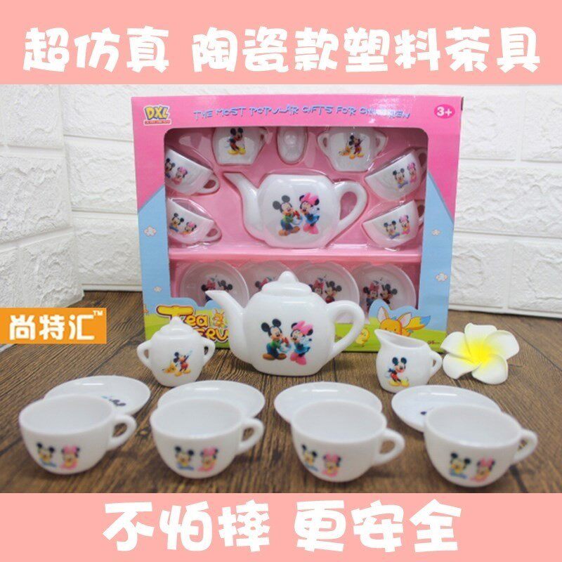 Children pretending to be home wine plastic ceramic small kung fu tea set teapot tea tray coffee cup set baby small toy ornaments
