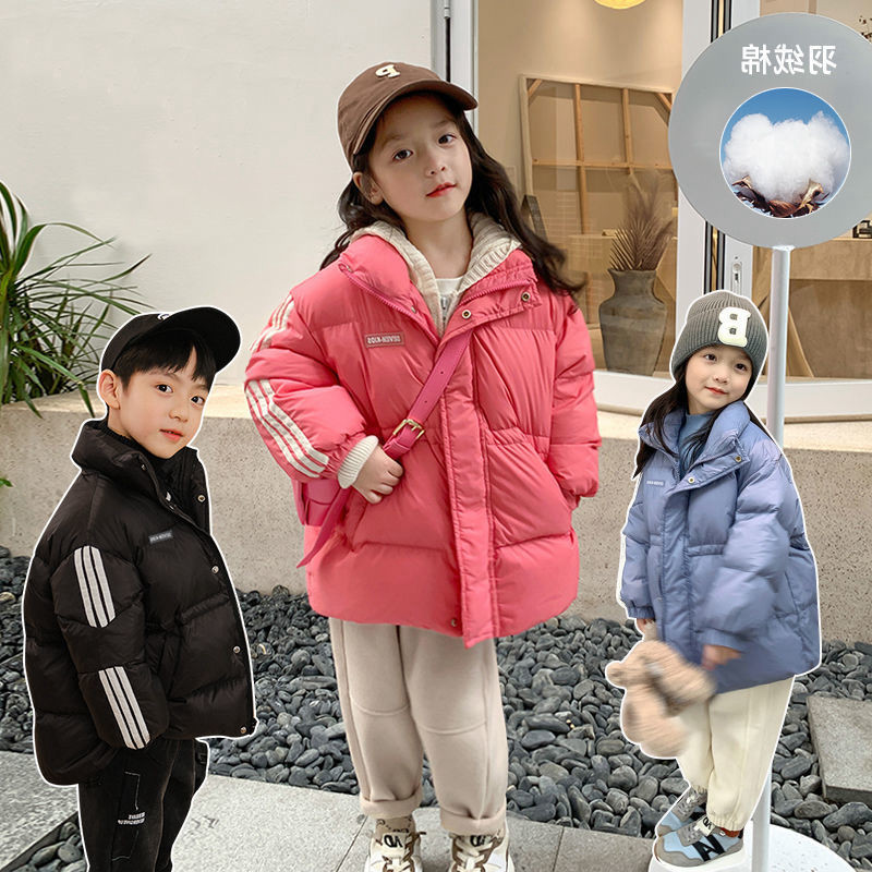 Girls' cotton clothes 2022 winter new trend all-match thick solid color bread clothes children's baby warm coat