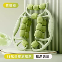 [Blue Ti Green Patent 18 раундов]