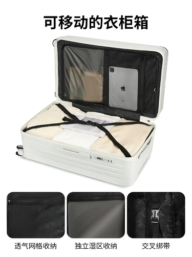 Вместительный и большой чемодан, 28 дюймов, 20 дюймов