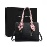 Сумка через плечо на день матери, подарок на день рождения, коллекция 2023