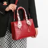 Сумка через плечо на день матери, подарок на день рождения, коллекция 2023