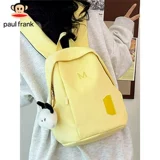 Детская сумка, сумка через плечо для выхода на улицу, дорожный милый школьный рюкзак для отдыха