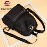 Вместительная и большая сумка через плечо для путешествий, универсальная небольшая сумка для отдыха, школьный рюкзак