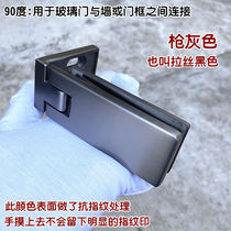 SAIJUE long strip extremely narrow minimalist style 304 stainless steel bathroom shower room glass door