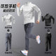 Sports suit men's thin outdoor woven autumn training clothes gym clothes special jacket running trousers