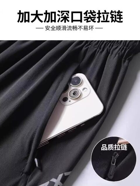 Winter running suit men's winter new sports training clothing jacket warm base outdoor windproof fitness clothes