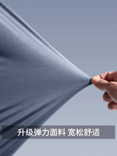 Fitness clothes for men in summer running quick-drying T-shirt tops sports suit ice silk short-sleeved shorts training clothes mobile phone