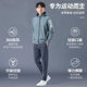 Sportswear suit men's running quick-drying clothing morning running cycling jacket autumn outdoor fitness leisure five-piece set