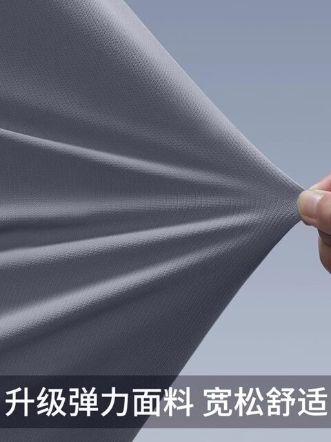 Quick-Drying T-Shirt Men's Short-Sleeved 2026 New Sports Top Summer Thin Badminton Uniform Running Marathon Fitness