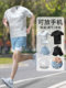 New Running Men's Sports Suit Quick-Drying Fitness Clothes Summer Ice Silk Short-Sleeved Shorts Marathon Professional Training