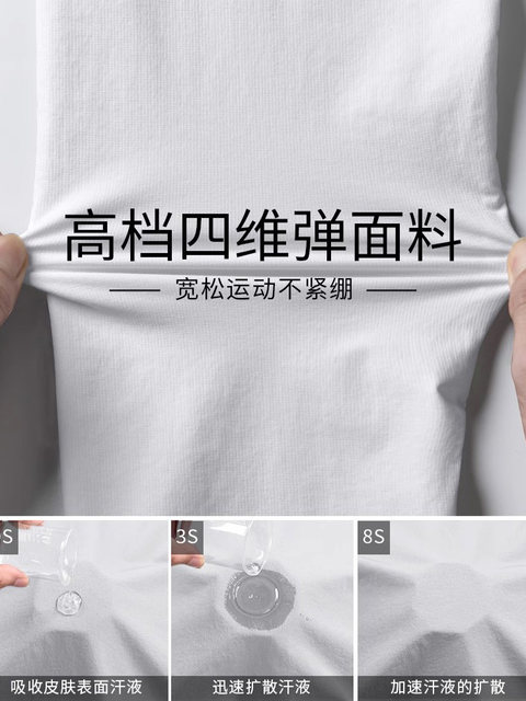 Running sports suit men's quick-drying clothing spring and autumn gym training marathon professional morning running clothing new equipment