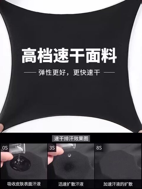 Men's running shorts for summer marathon, lined with cell phone, track and field fitness training pants