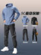 Winter running suit men's winter new sports training clothing jacket warm base outdoor windproof fitness clothes