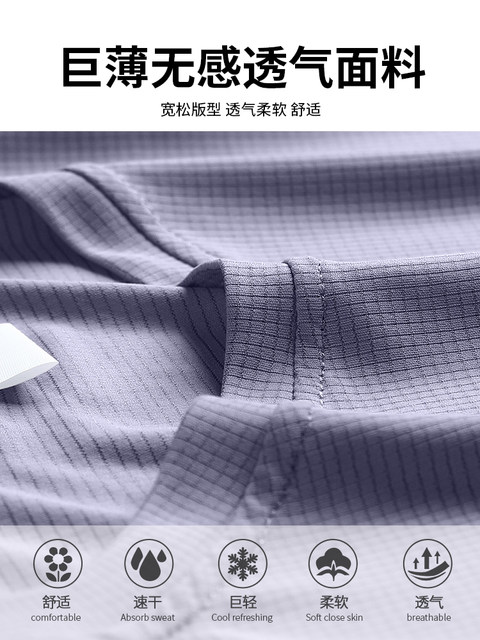 New Sports Suit Men's Summer Quick-Drying Training Running Marathon Short-Sleeved Shorts Can Hold Mobile Phone Fitness Clothes