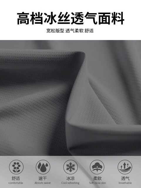 Running men's sports suit summer marathon vest special equipment fitness training clothes tops professional shorts clothes