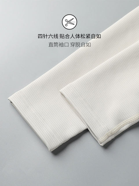 Men's Sports Jacket with Brushed Knit Lining, Autumn Sports Stand-Up Collar, 2026 New Model, High Elasticity for Running, Outdoor Activities, and Hiking