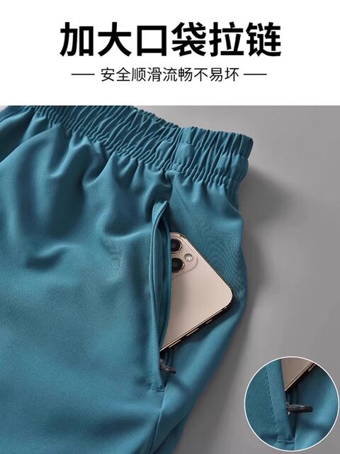 Running men's sports suit summer marathon vest special equipment fitness training clothes tops professional shorts clothes