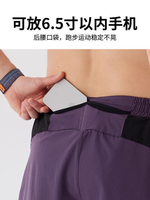 Men's running shorts for summer marathon, lined with cell phone, track and field fitness training pants