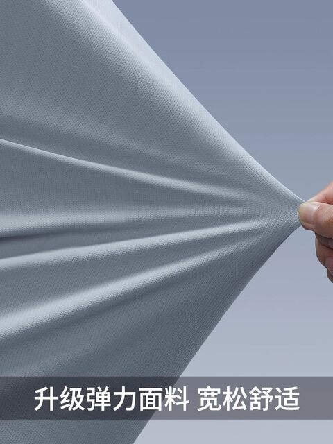 Running Sports Suit Men Can Hold Mobile Phone Shorts Summer Ice Silk Quick-Drying Short-Sleeved T-Shirt Marathon Fitness Training