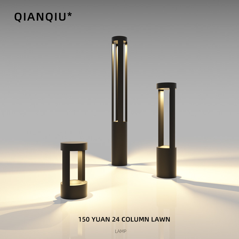 Grass Terrace Light Outdoor Waterproofing Courtyard Light Villa Garden Grass View Light Outdoor minimalist insert open street lamp post