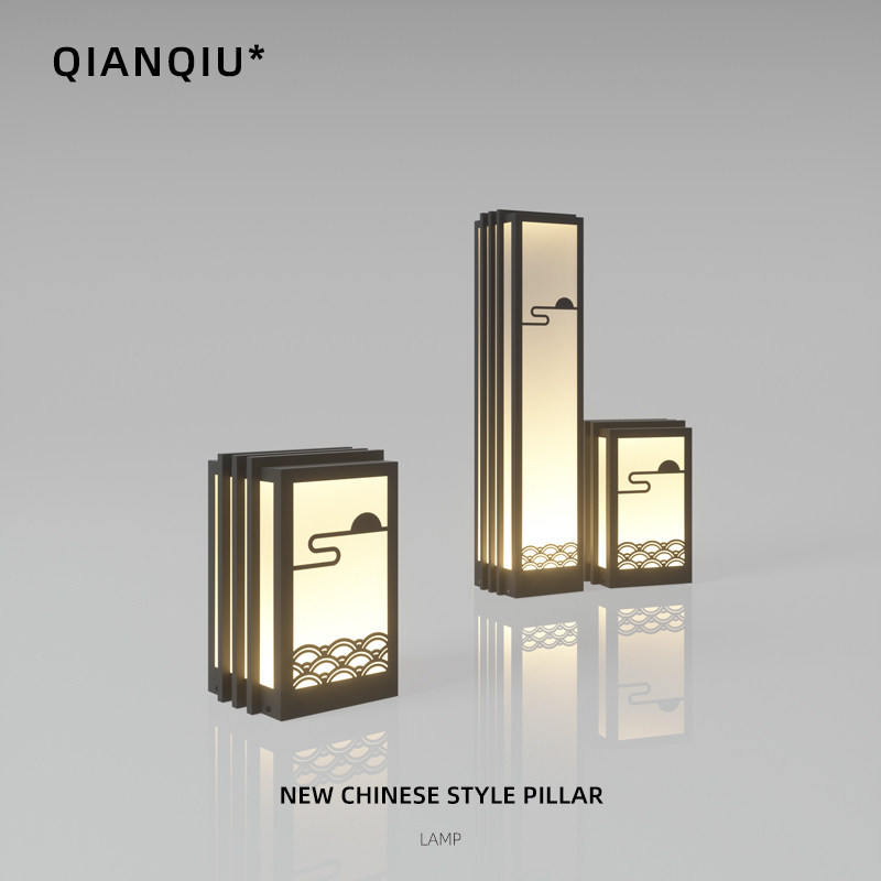 Solar Outdoor New Chinese Grass Terrace Lamp Waterproof Courtyard Lamp Post Head Home Garden Landscape Meadow Floor Lamp