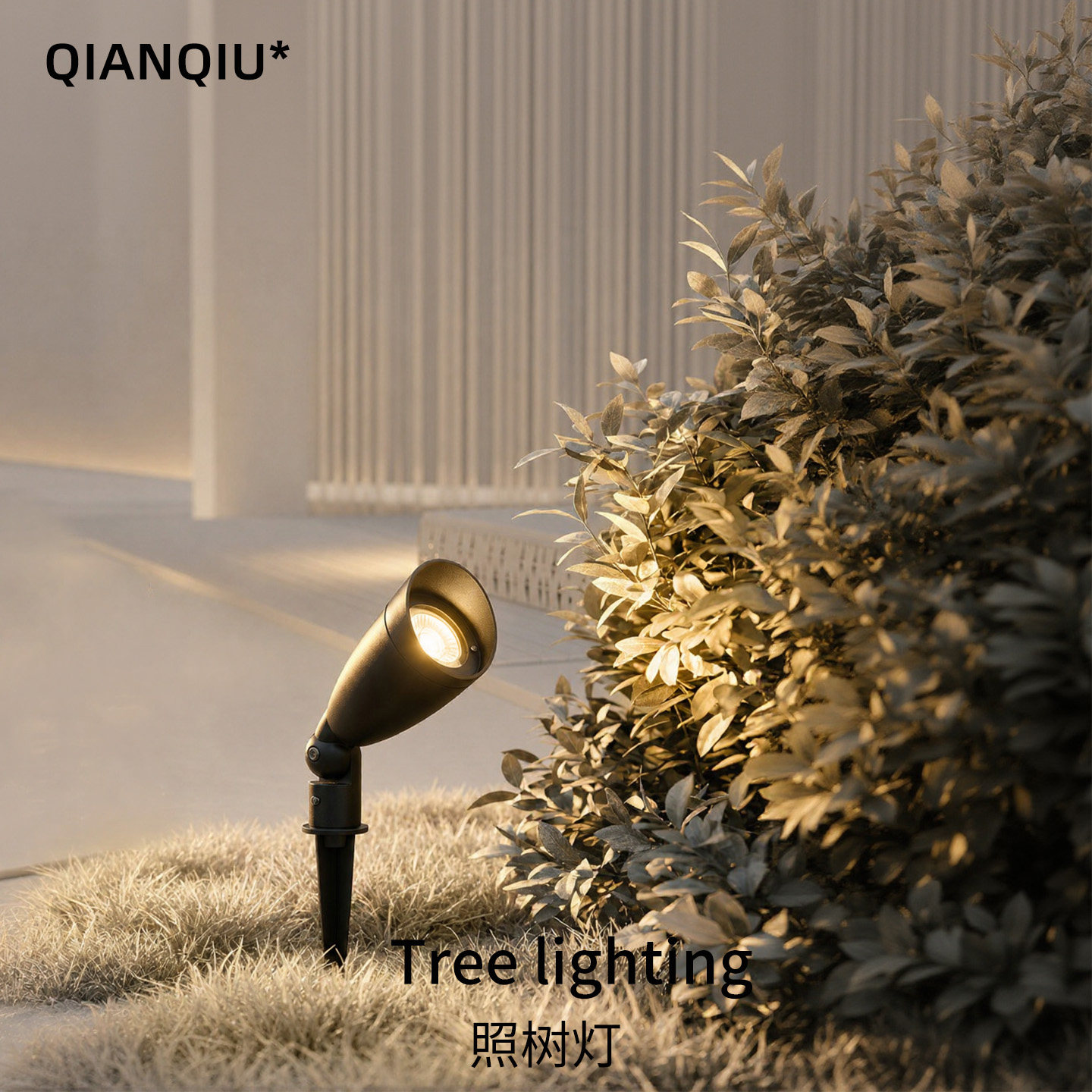 Tree shooting lights, outdoor villa garden plant spotlights, waterproof park landscape decoration, power connection, lawn, ground-mounted tree lighting