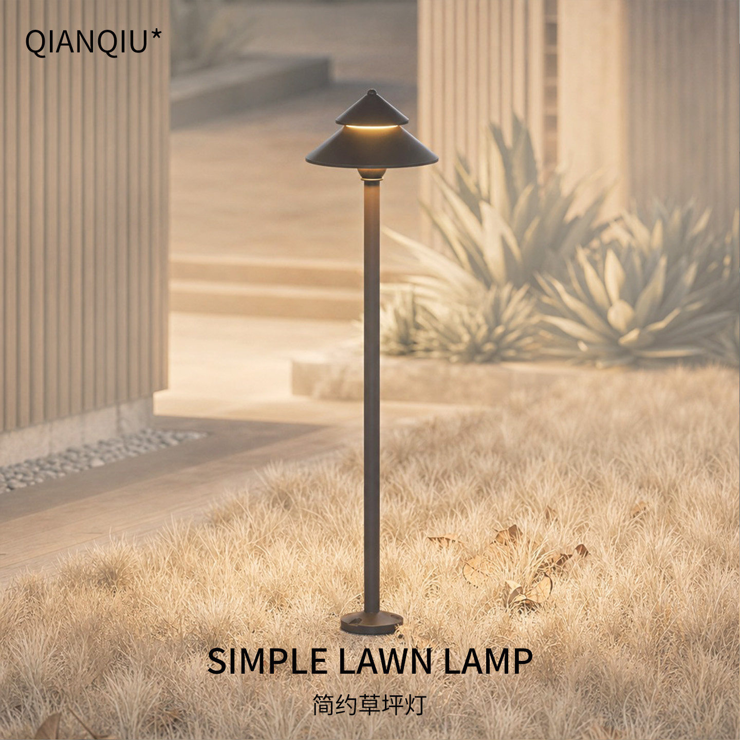 Solar outdoor lights, waterproof villa landscape lawn lights, LED modern and simple garden courtyard mushroom field insert lights