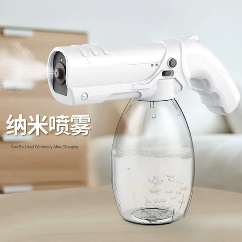 Электрический дезинфицирующий спрей, электрораспылитель, антибактериальный автоматический распылитель для зарядного устройства