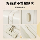 Чемодан, вместительная и большая универсальная красная коробка для невесты, 24 дюймов