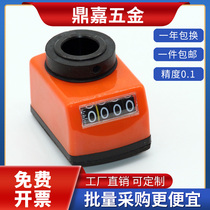 High-precision position display small vertical horizontal left and right forward and reverse four-digit 14-hole 0412 indicator table