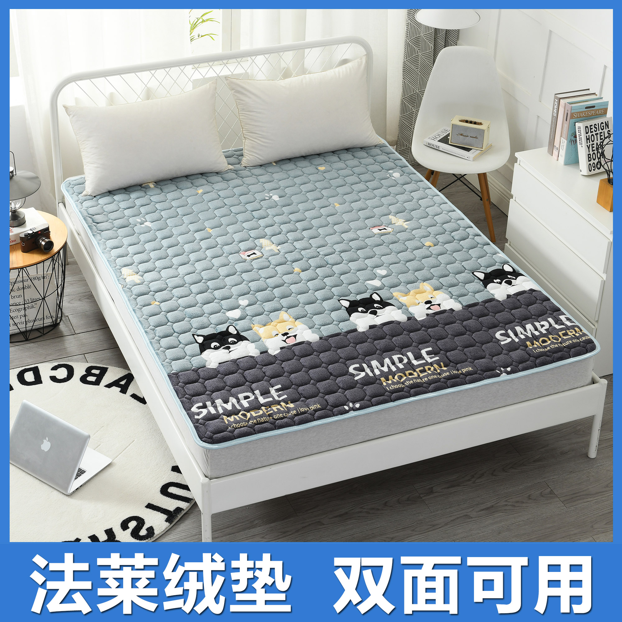 Mattress cushion home rental special quilt mat double bed 1.21.5 meters non-slip mat quilt mattress pad