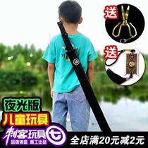 Magic Knife Thousand Blades Genuine 567 Luminous Edition Assassin Wu Liuqi Rubiks Cube Knife Childrens Toy Sword Model