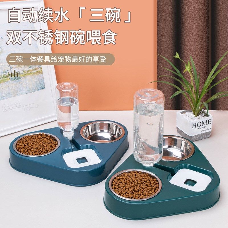 Pet Supplies Dog Bowls Cat Bowls Double Bowls Automatic Drinking Water Pet Cat Food Dog Eating Basin Teddy Gold Wool Dog Basin Cat Basin