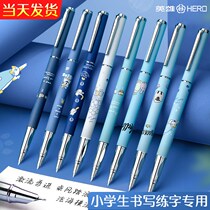 Card Pen Elementary School Students With Male Girl Child Replaceable Ink Sacks Beginners Practice Words Cute Erasable Pen 3-6 Grade 3 4th grade elementary school students special cartoon pattern
