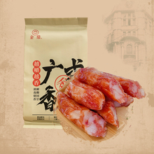 【金鼎食品】招牌广式香肠210g/件拍3件