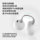Shuiyueyu PILL Музыкальная капсула ows Ear Clip Гарнитура беспроводная Bluetooth 6.0 Спортивная для бега Новинка 2025 года mini 2