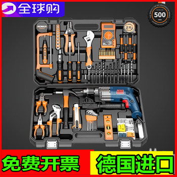 German imported doctor's daily household tool box set complete set of hardware electrician special maintenance vehicle set