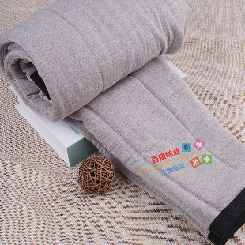 Feather 100 % wool Paostine warm pants men plus thick northeast winter cotton pants to repair 9003 trousers