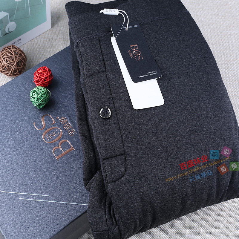 Feather 9,000 winter special 100 % wool warm pants men plus thicker high waist wear cotton pants Pastine