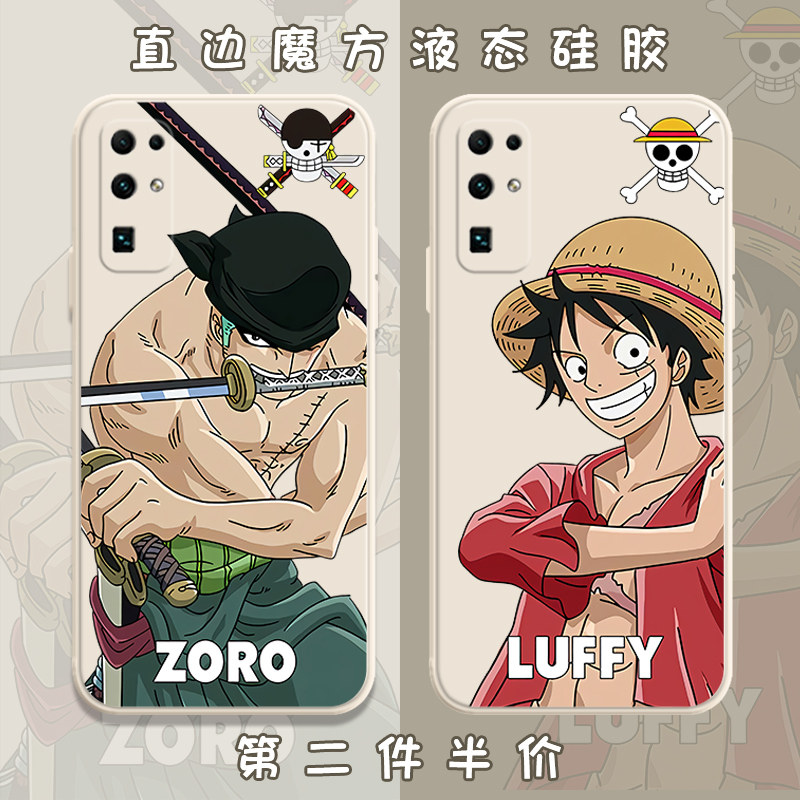 Sea thief Wang applies Huawei Honor 30pro mobile phone protection shell nautical Wang Rufu Solon 30s Jobs Cartoon Perimeter honor30 Right Angle Side Full Package Soft Ultra Slim Anti-Fall Frosted Jacket 30 Youthful Version