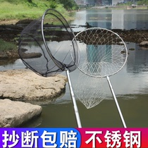 Stainless steel Transcripts Head nano mesh pockets Foldable Fishing Nets Telescopic Rod Vigorous horse Large Things Foldable Portable