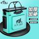 Fishing gear bag fish protection bag portable multifunctional fish guard barrel fishing thickened waterproof fishing protection large capacity fishing gear storage bag