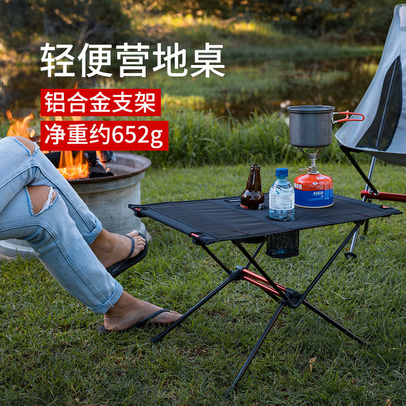 Naturehike Non-Customer Portable Ultra Light Foldable Table Barbecue Campaign Piccairs Table