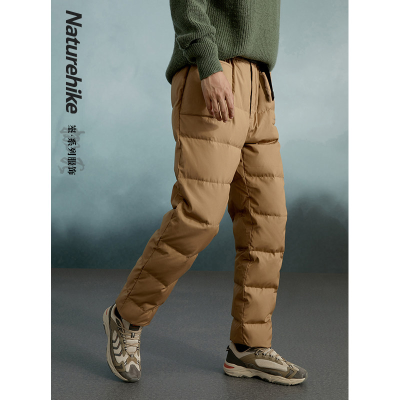 Naturhike Norwegian guest 2021 new winter down pants series White duck suede windproof and cold-proof warm pants-Taobao