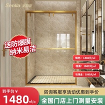 Santa Leah shower room light luxury narrow side sliding door custom bathroom dry and wet separation partition one-shaped tempered glass door