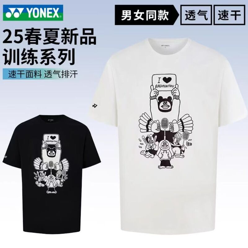 Yonex Yonex 25Th Anniversary New Badminton Clothing Yy Fashion Sports T-Shirt Unisex 115215Bcr