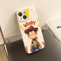 Serious Cowboy Dee. I was amazed by it. I would call it a ceiling-level appearance. I was asked about it. It’s the king. nvnck’s great show