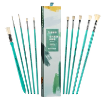 Ruimengte water chalk set 10-piece bristle pen oil painting brush for art students beginner student brush Ruimeng 237 professional painting color acrylic bristle fan pen